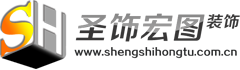 田園牧歌-濱州圣飾宏圖裝飾工程有限公司